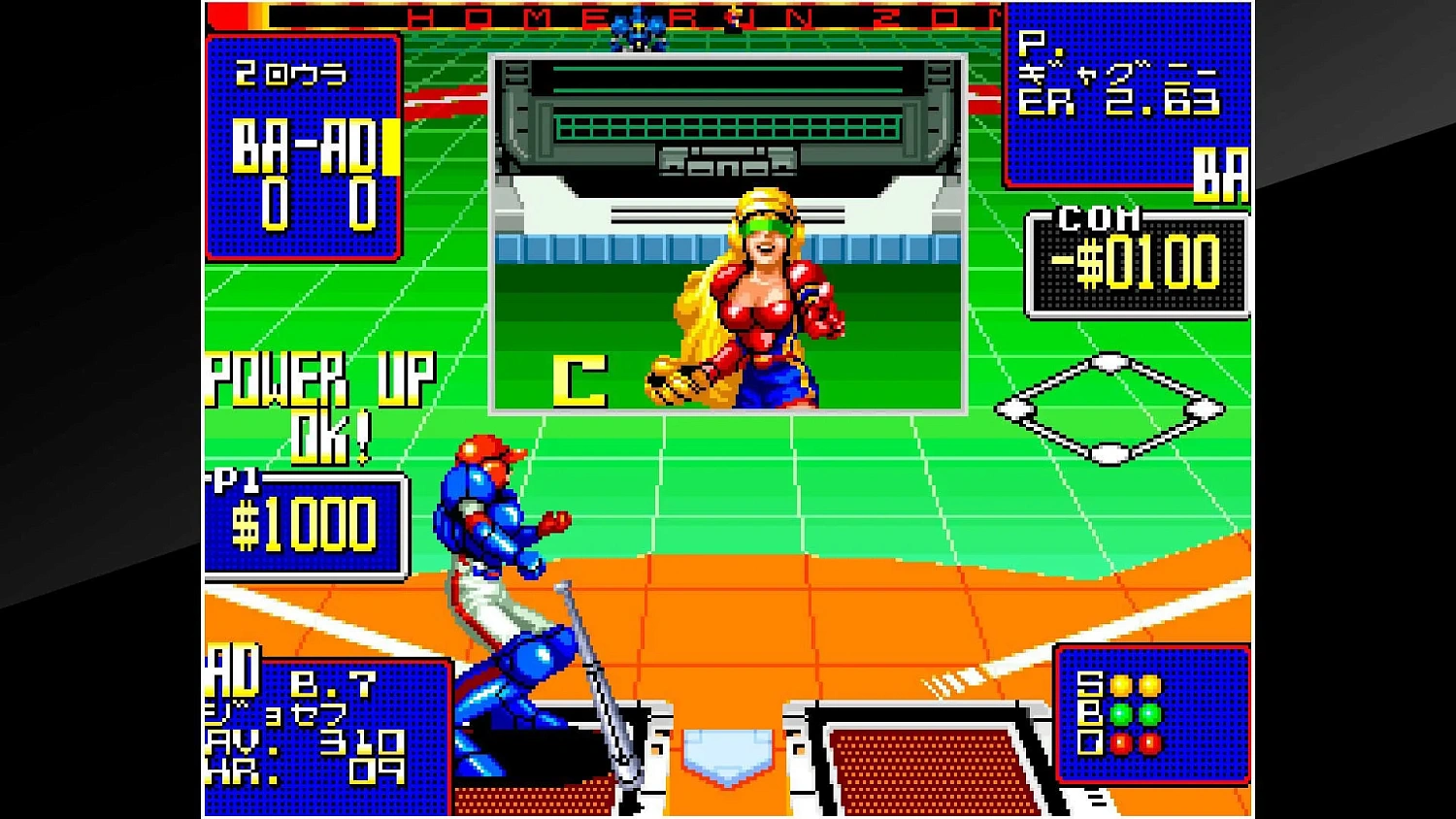 ACA NEOGEO 2020 SUPER BASEBALL