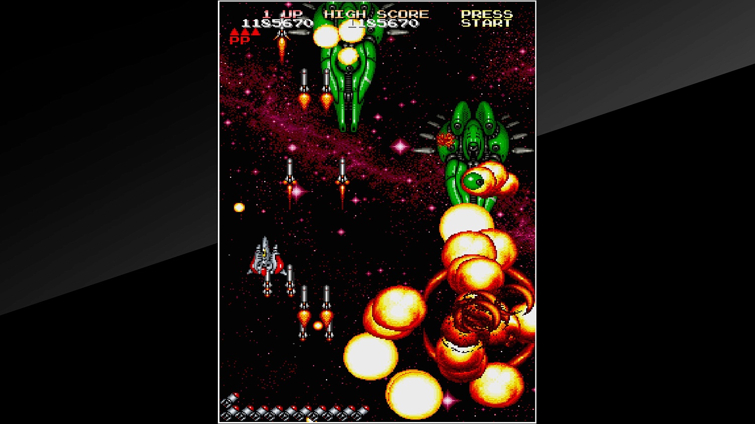 Arcade Archives DAIOH