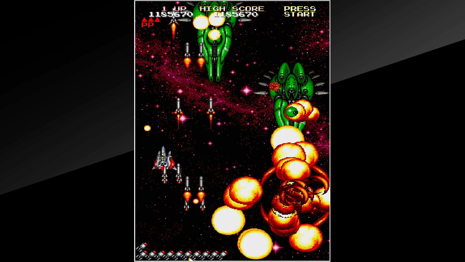 Arcade Archives DAIOH