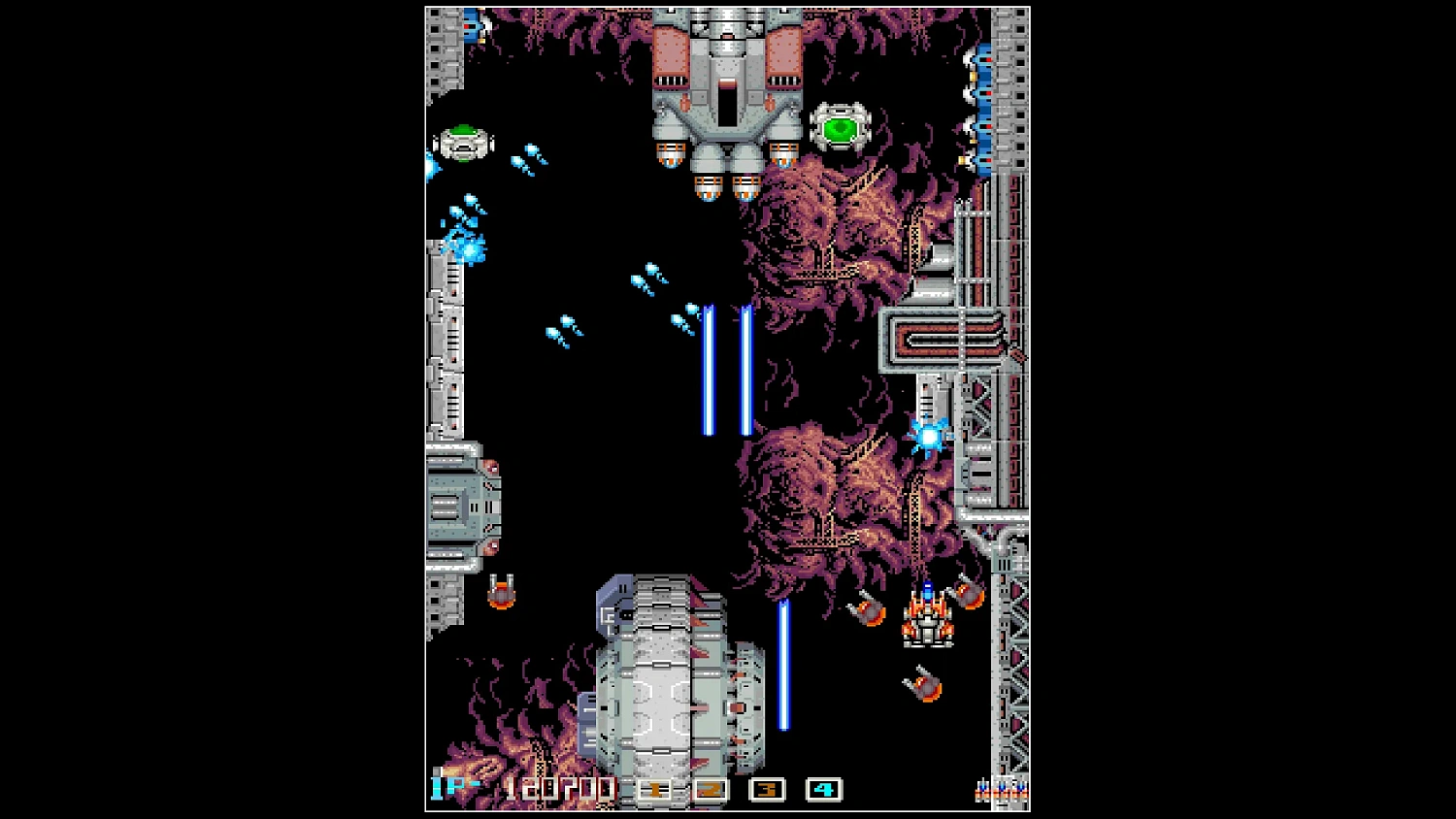 Arcade Archives IMAGE FIGHT