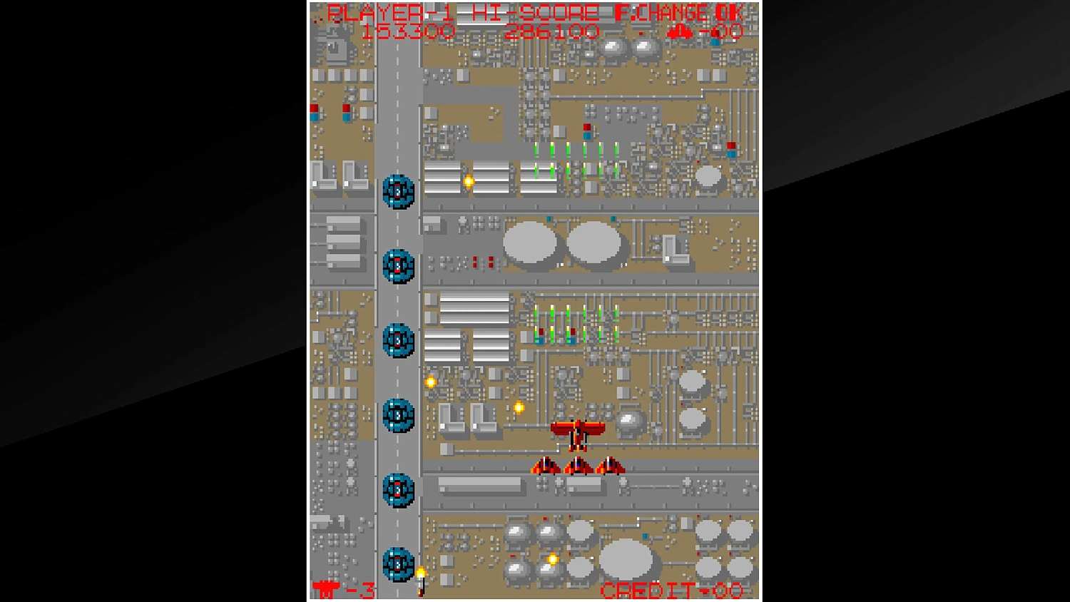 Arcade Archives SCRAMBLE FORMATION