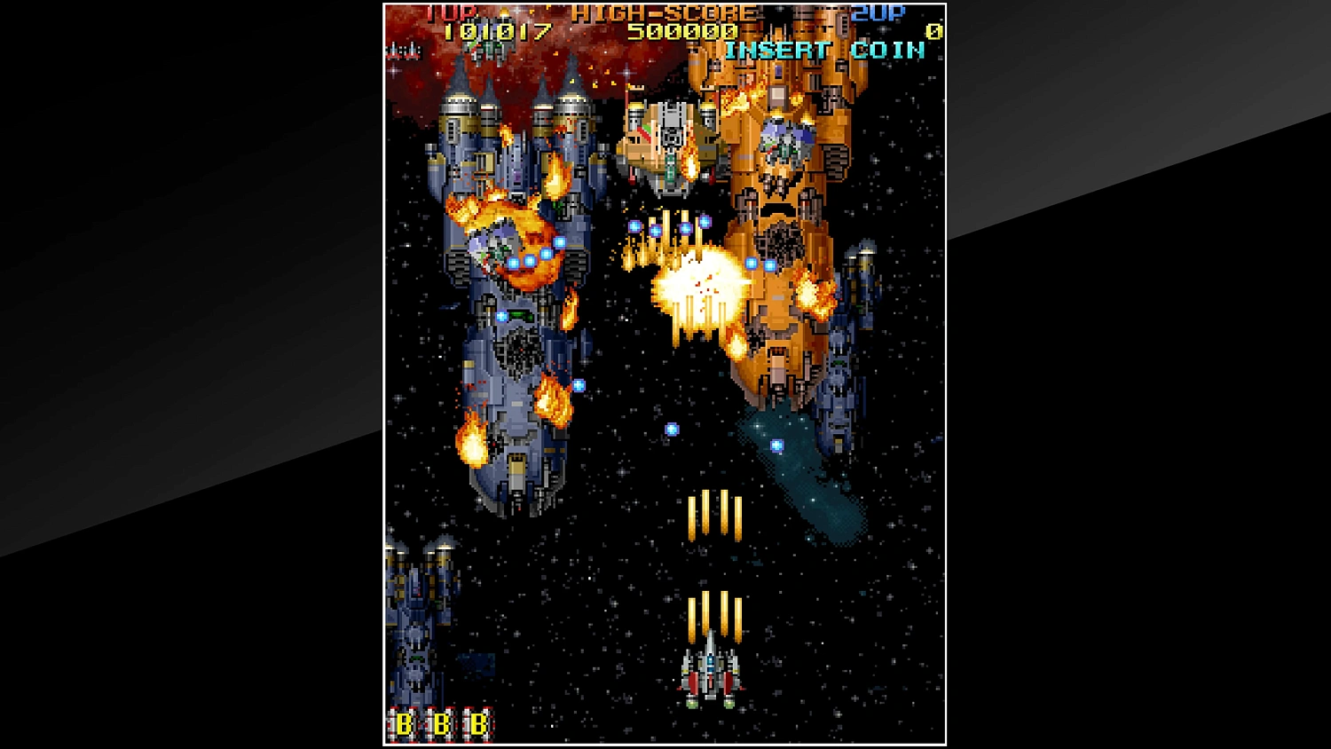 Arcade Archives VIPER PHASE 1