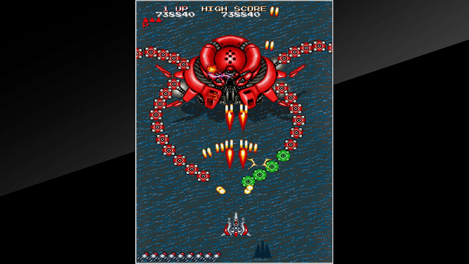 Arcade Archives DAIOH