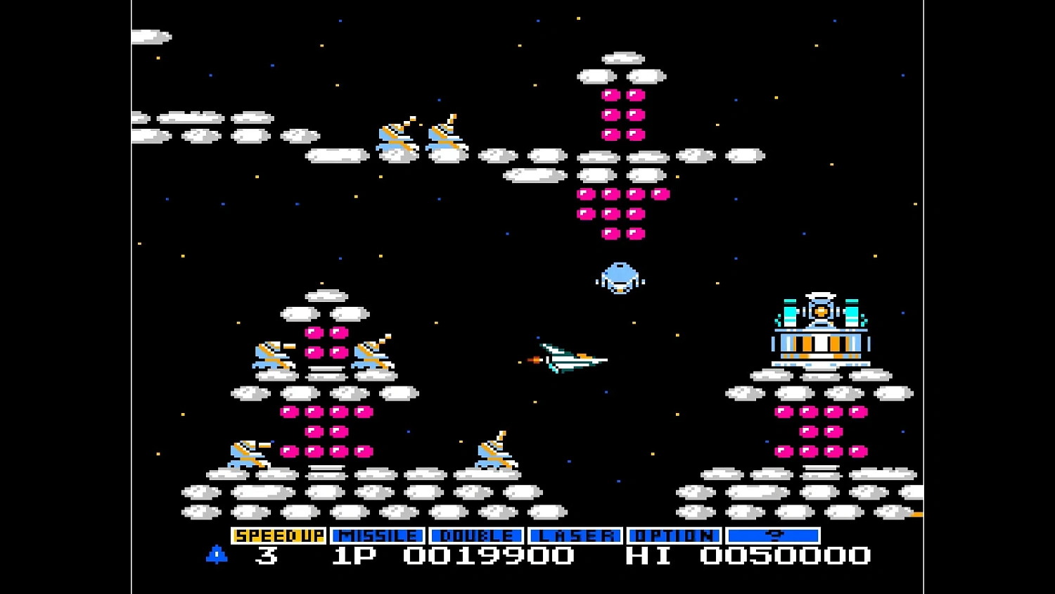Arcade Archives VS. GRADIUS