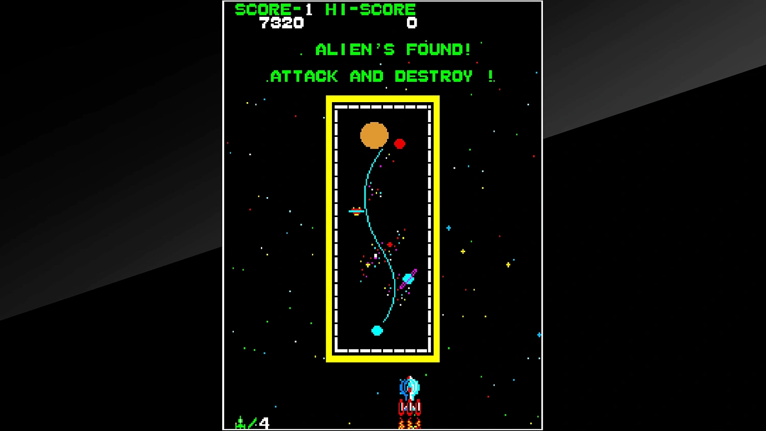 Arcade Archives SPACE CRUISER
