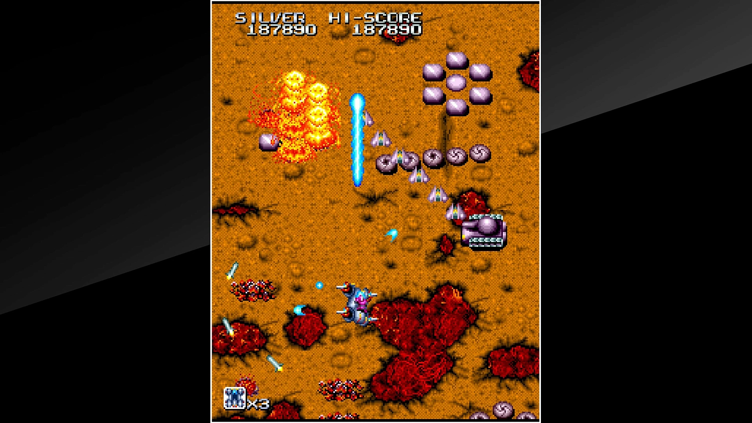 Arcade Archives LEGION