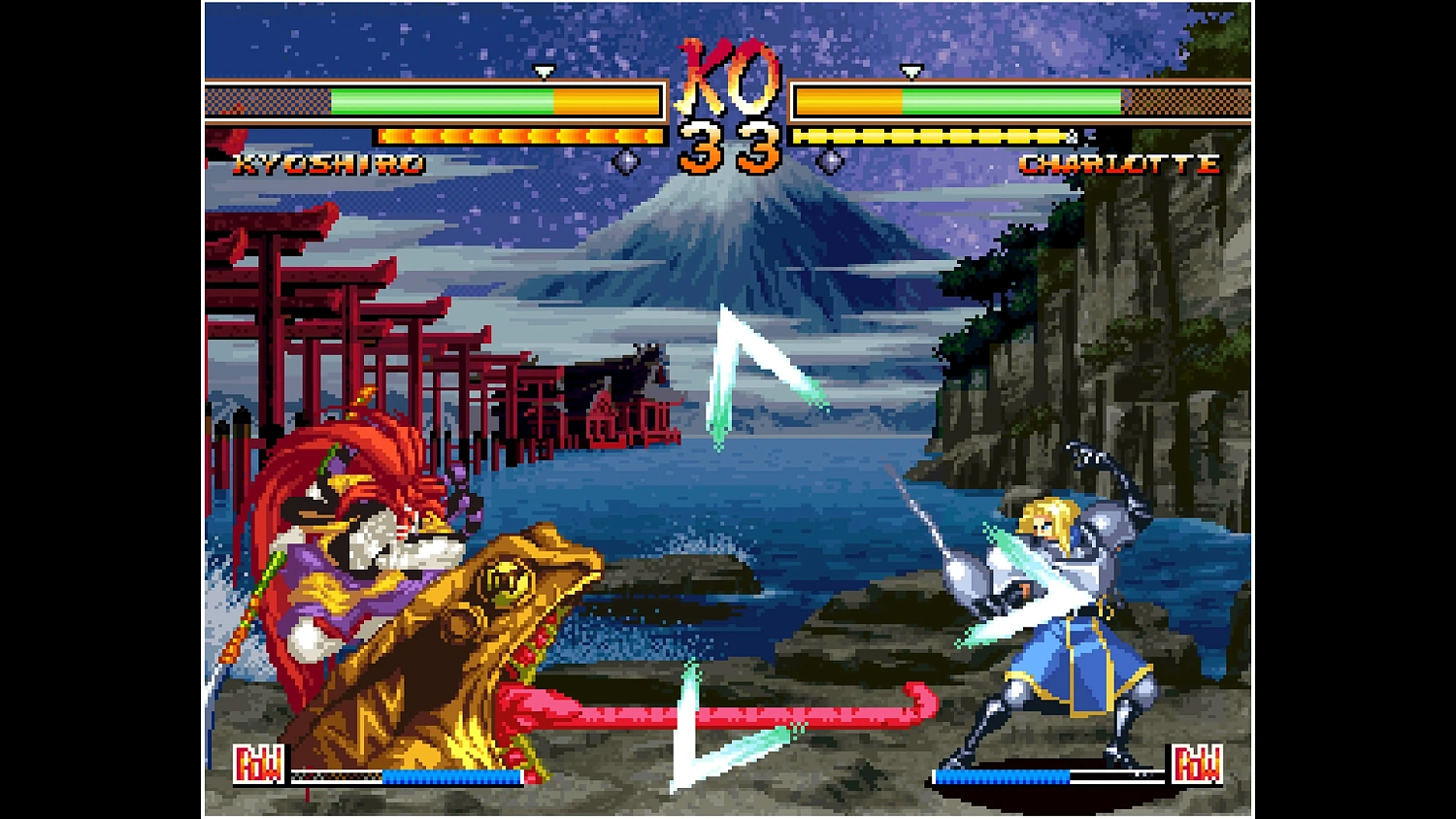 ACA NEOGEO SAMURAI SHODOWN V SPECIAL