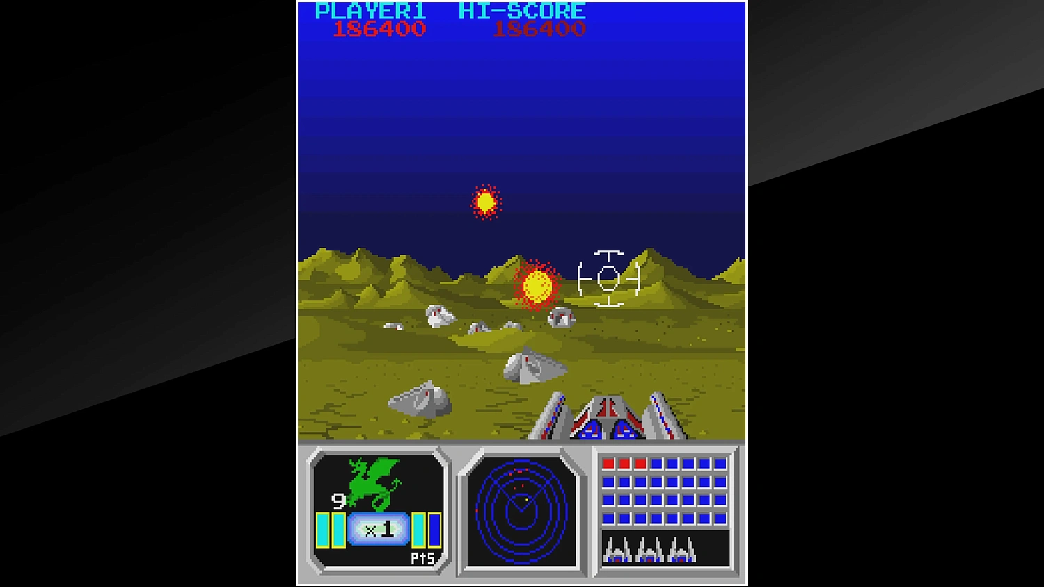 Arcade Archives SENJYO
