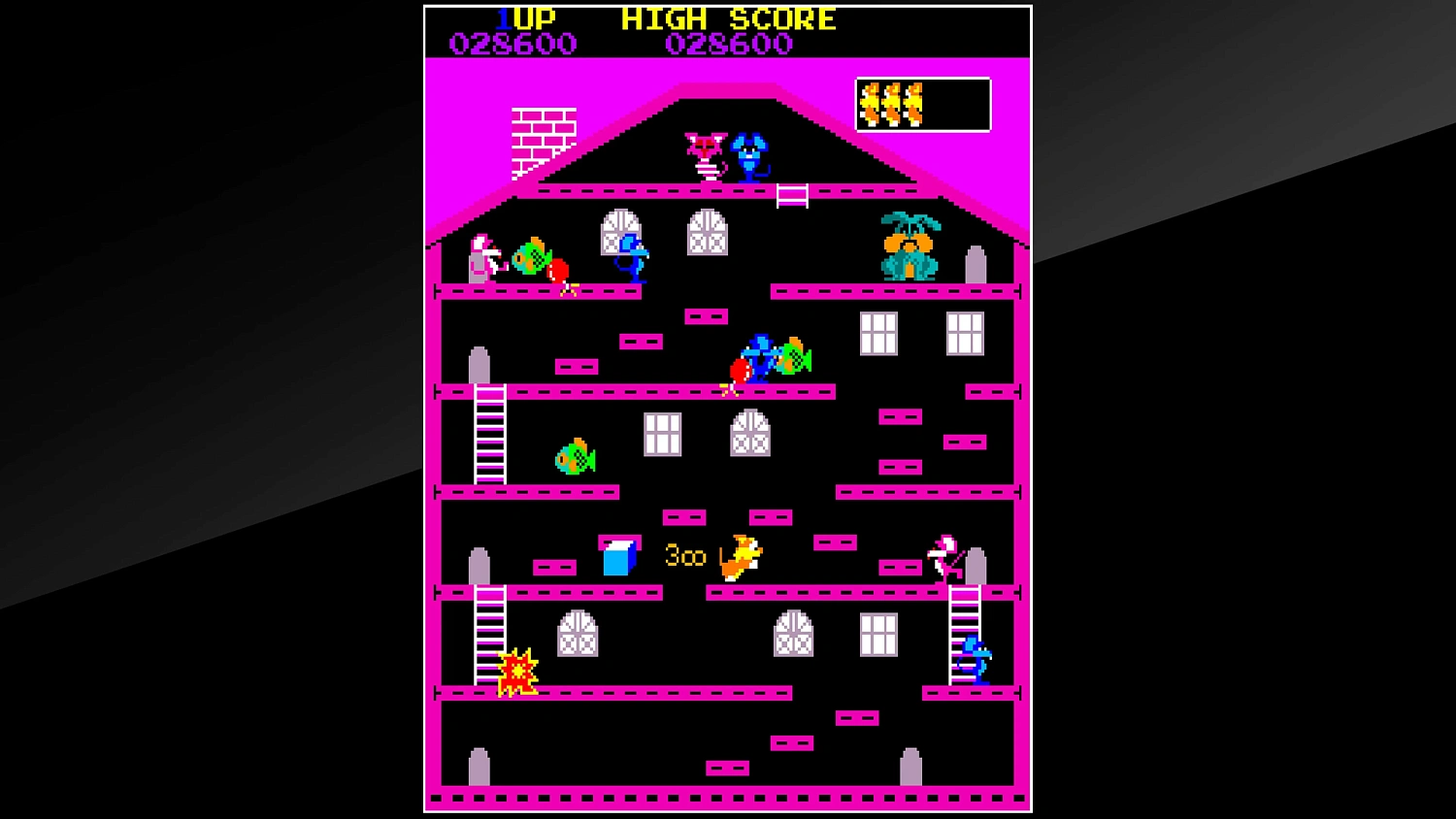 Arcade Archives MOUSER