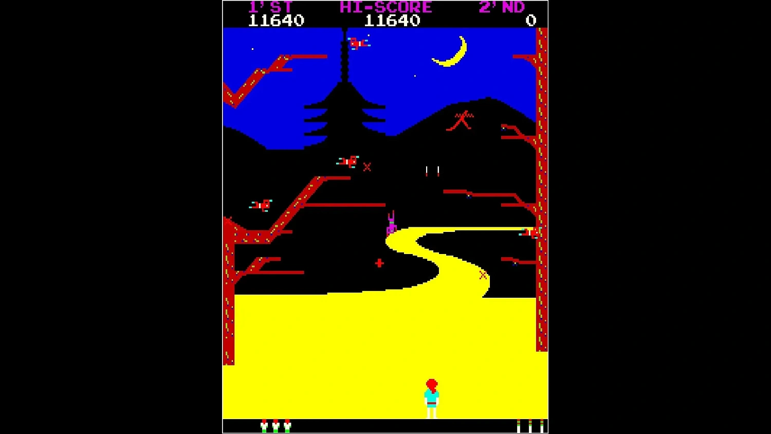 Arcade Archives SASUKE VS COMMANDER