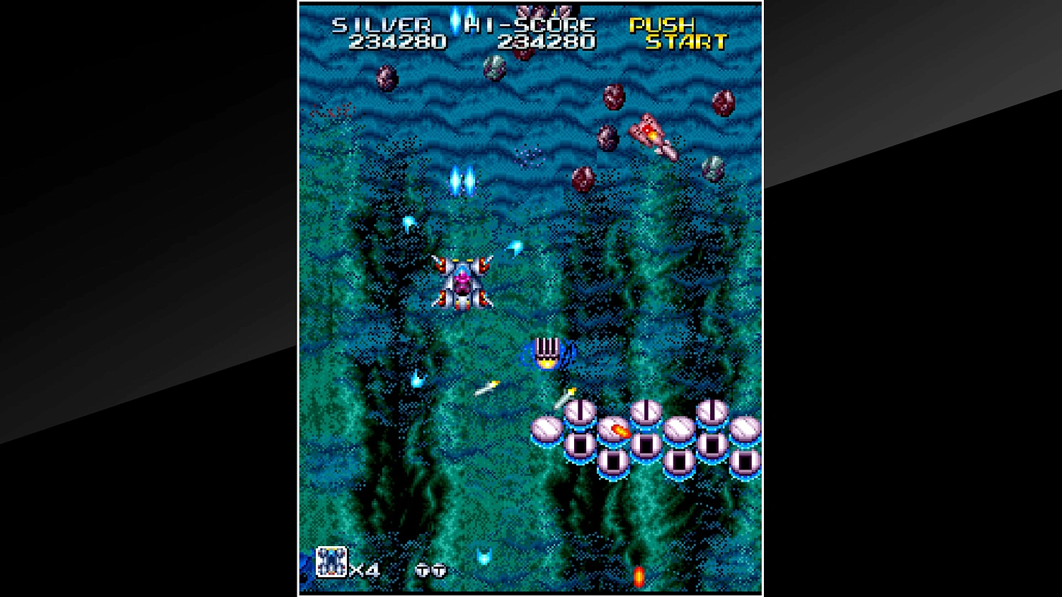 Arcade Archives LEGION