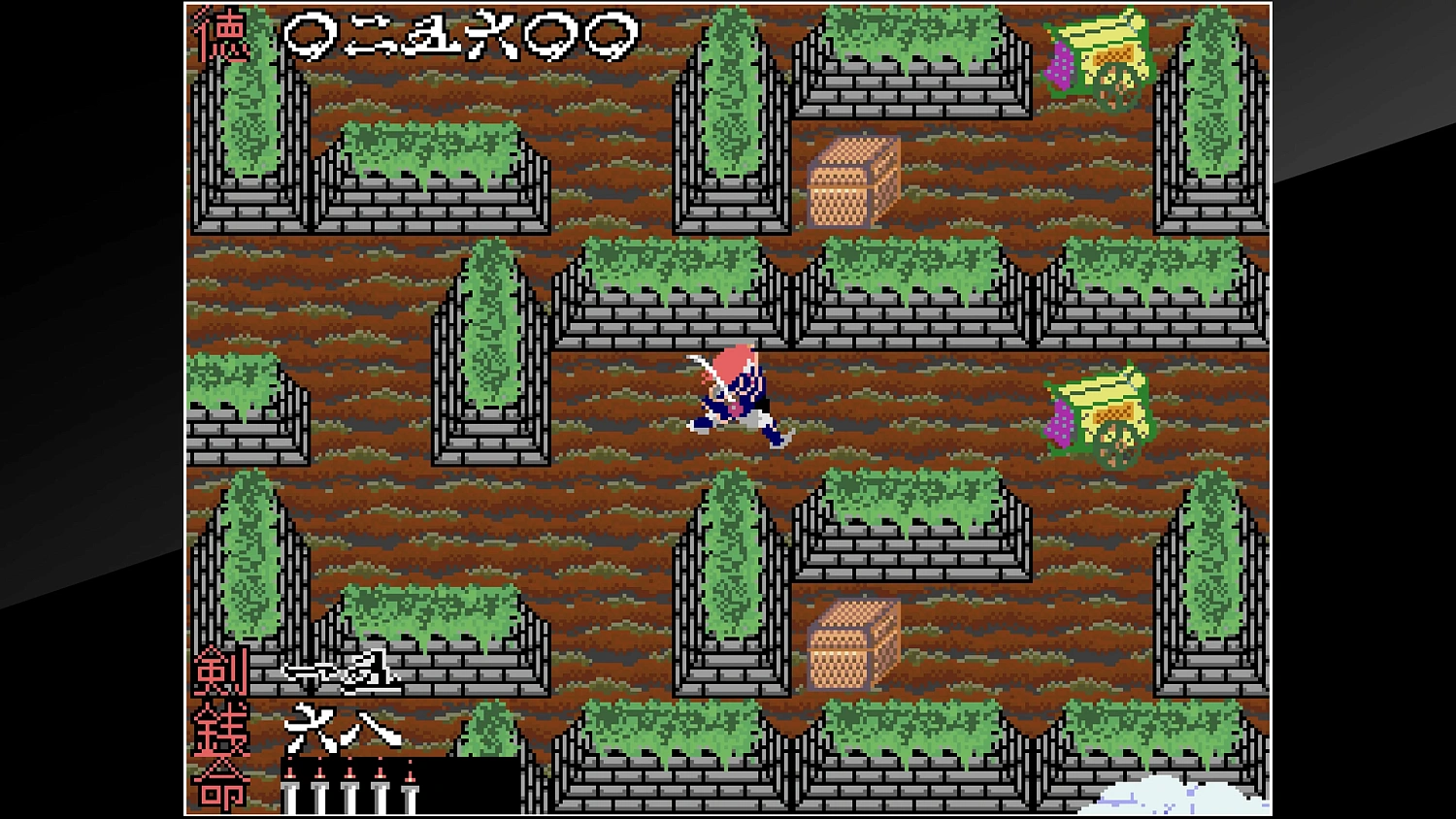 Arcade Archives Genpei Tōma Den