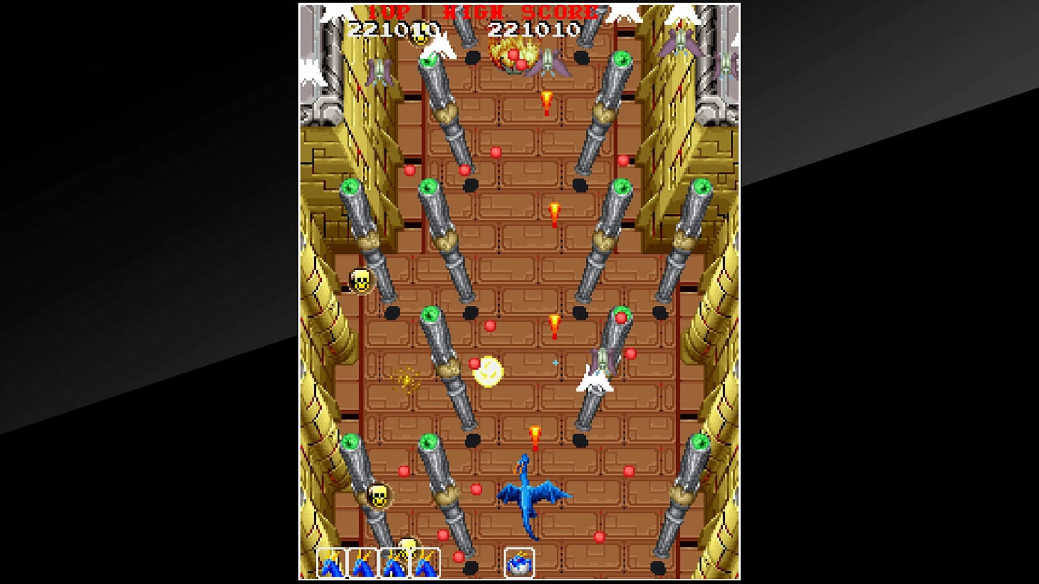 Arcade Archives DRAGON SABER