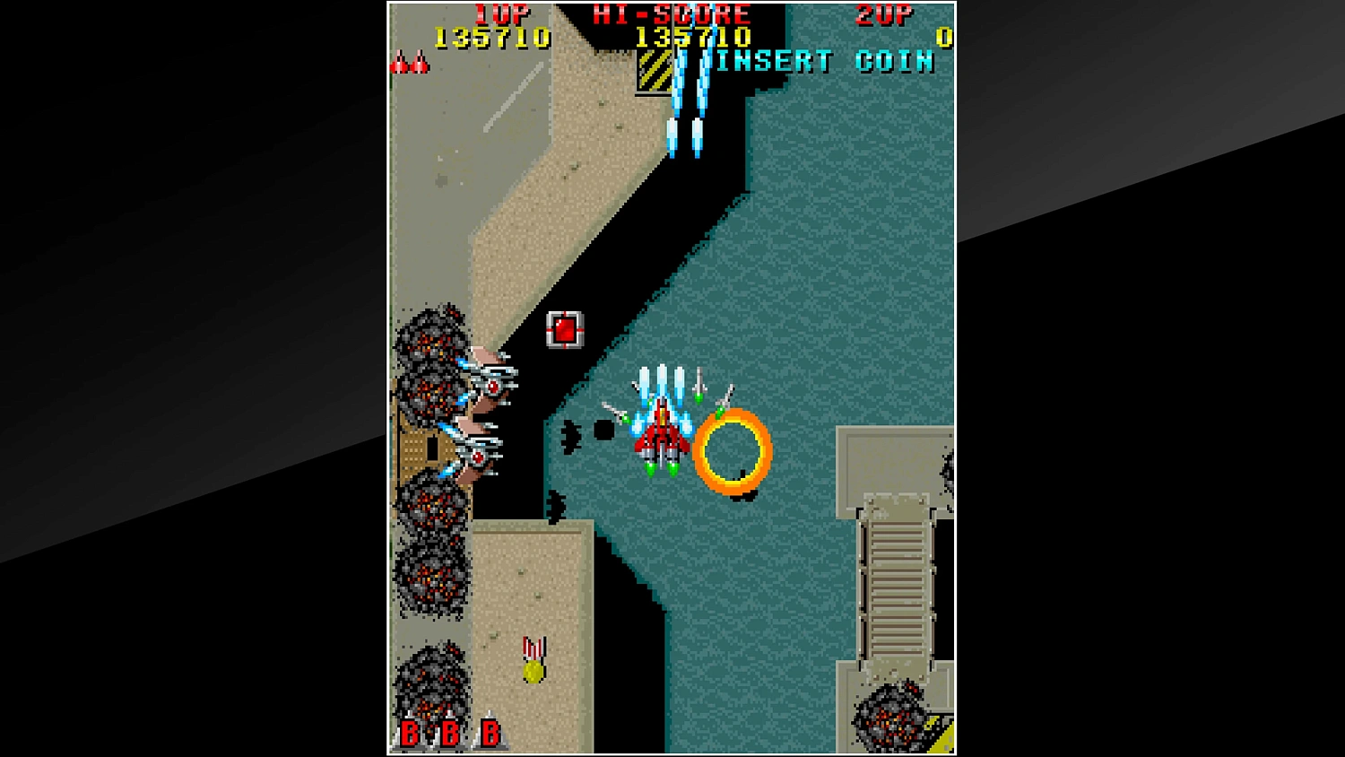 Arcade Archives RAIDEN