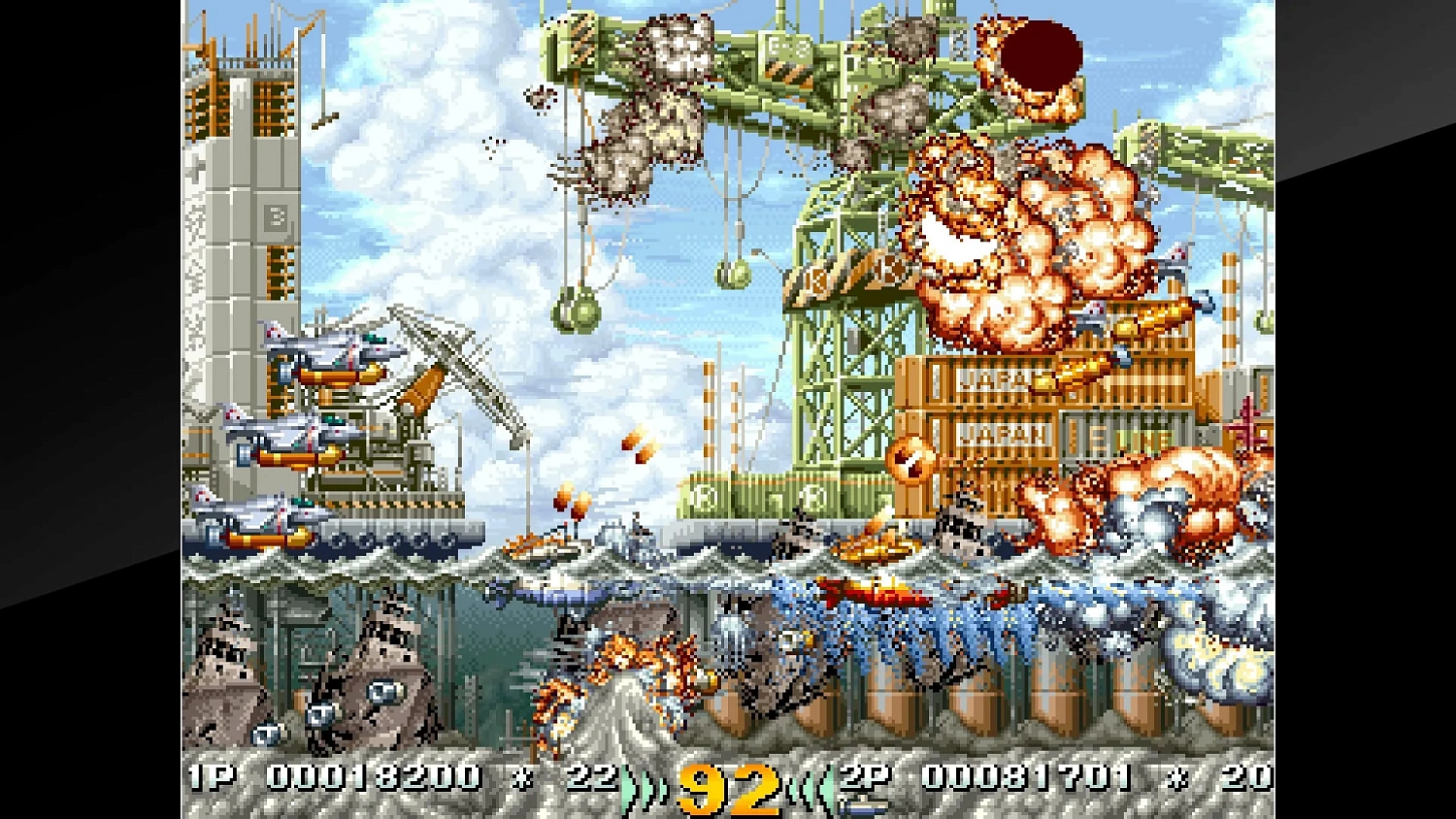 Arcade Archives IN THE HUNT