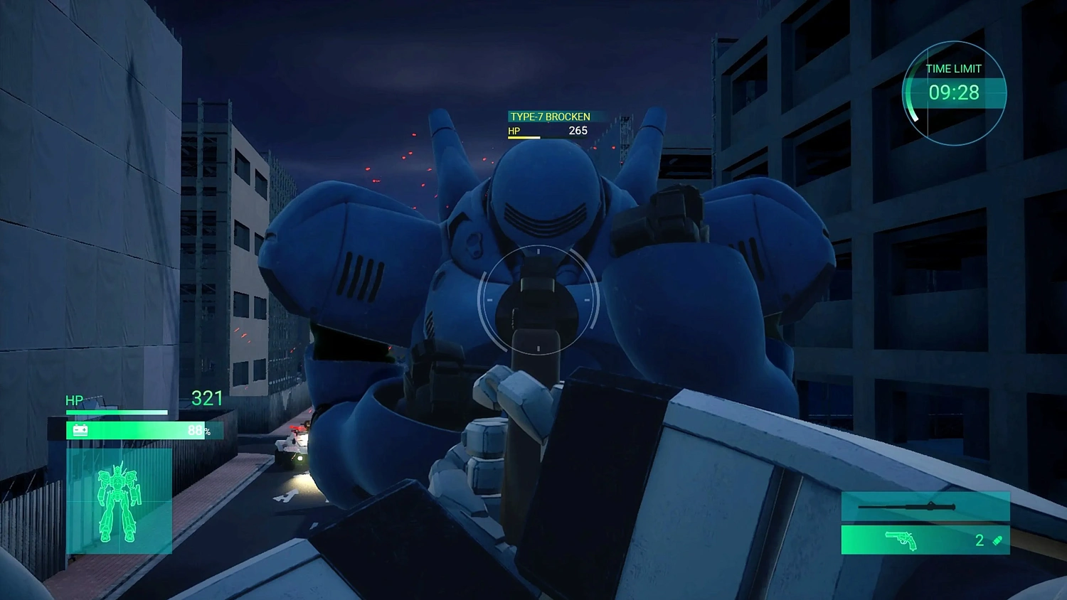 PATLABOR: Los Expedientes