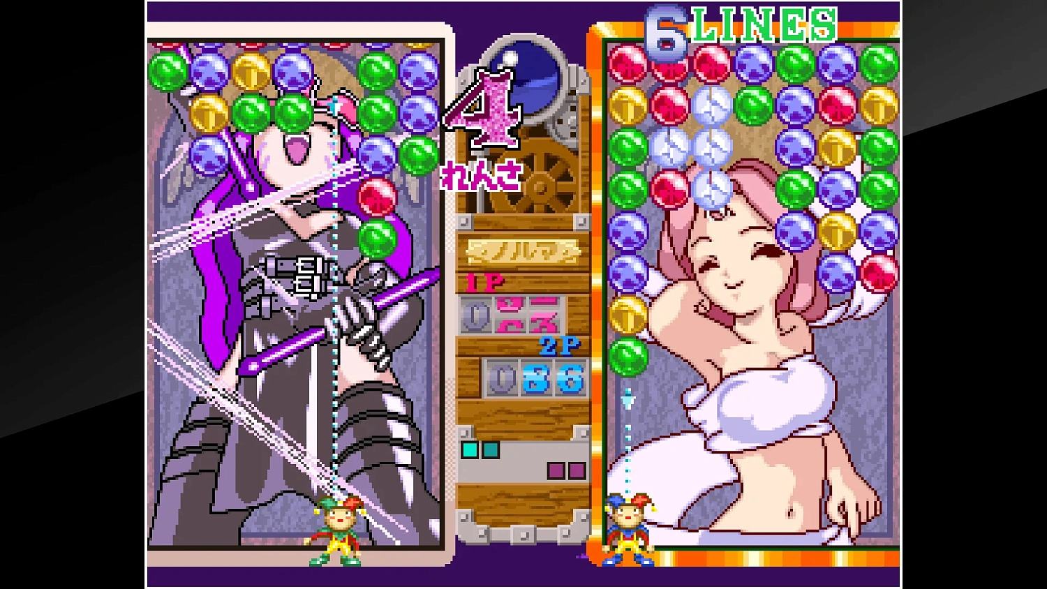 ACA NEOGEO MAGICAL DROP III