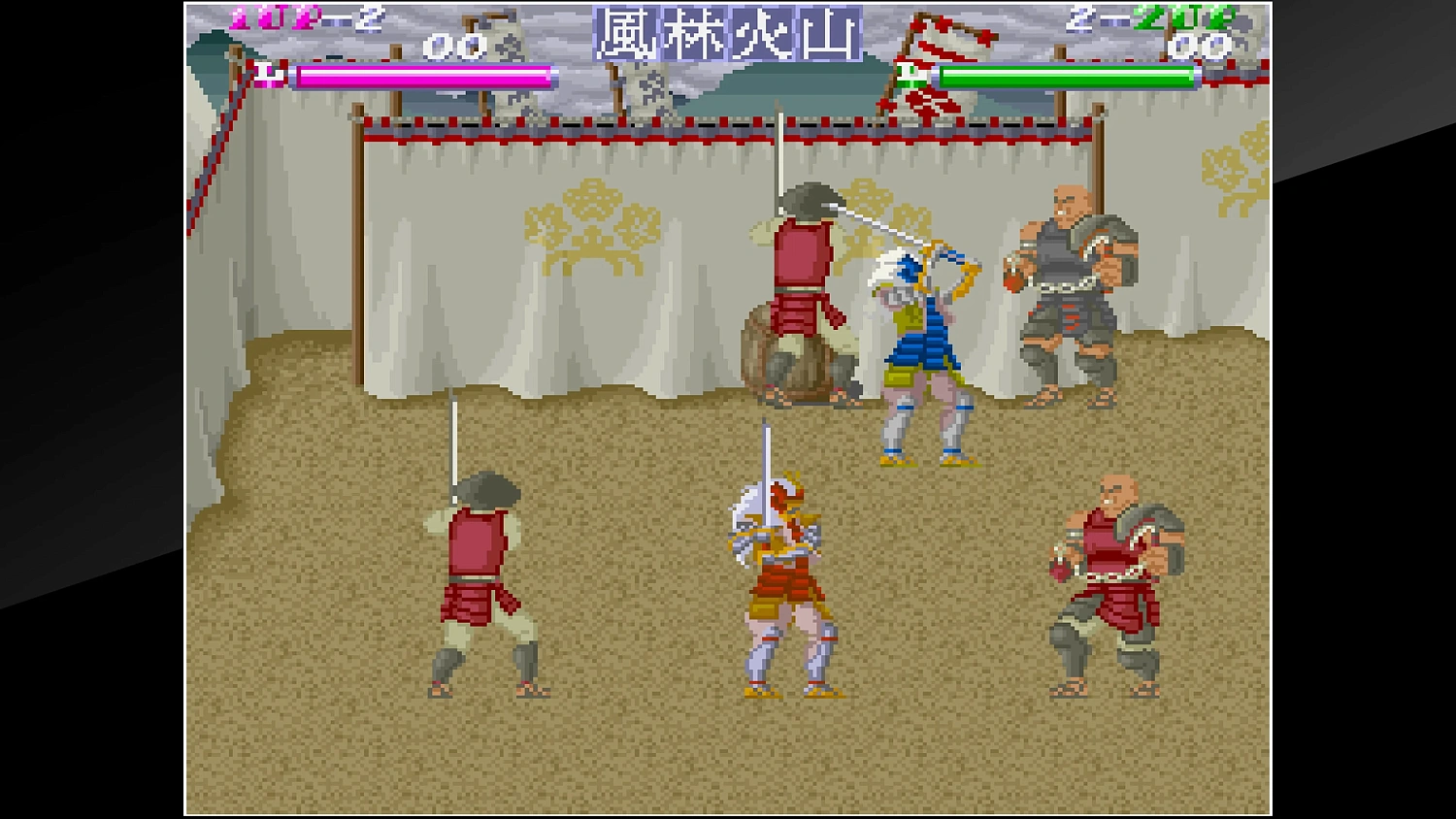 Arcade Archives Shingen Samurai-Fighter