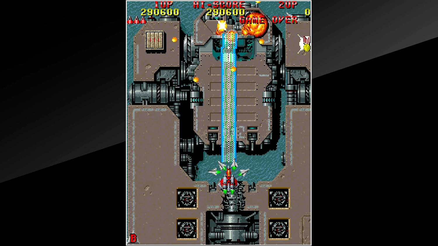 Arcade Archives RAIDEN
