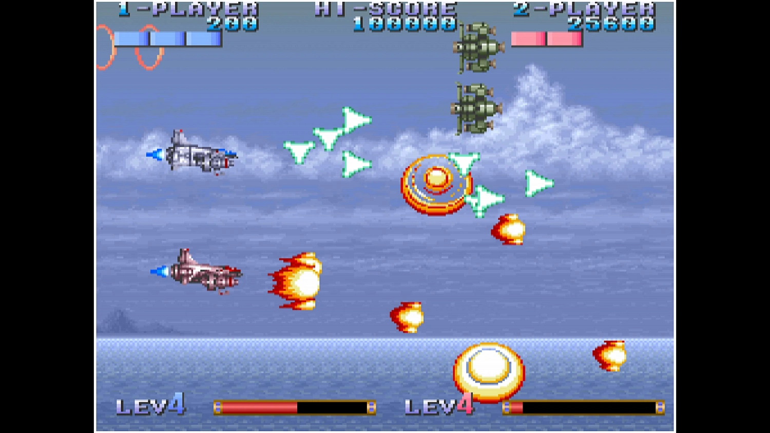 Arcade Archives EARTH DEFENSE FORCE