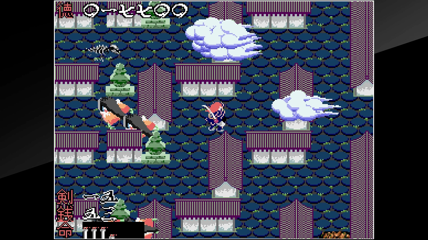 Arcade Archives Genpei Tōma Den