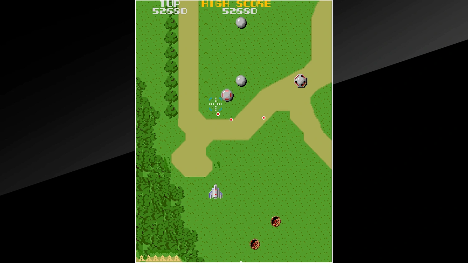 Arcade Archives XEVIOUS