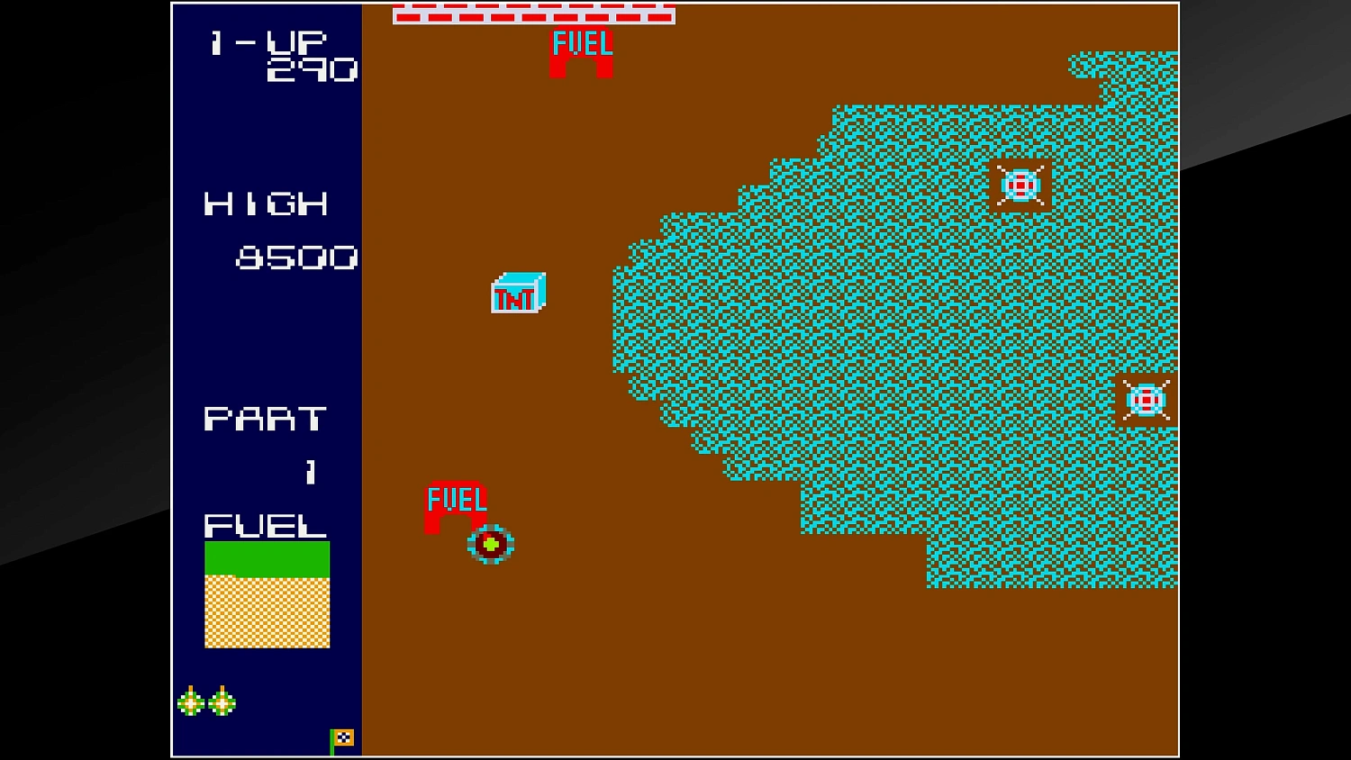 Arcade Archives Strategy X