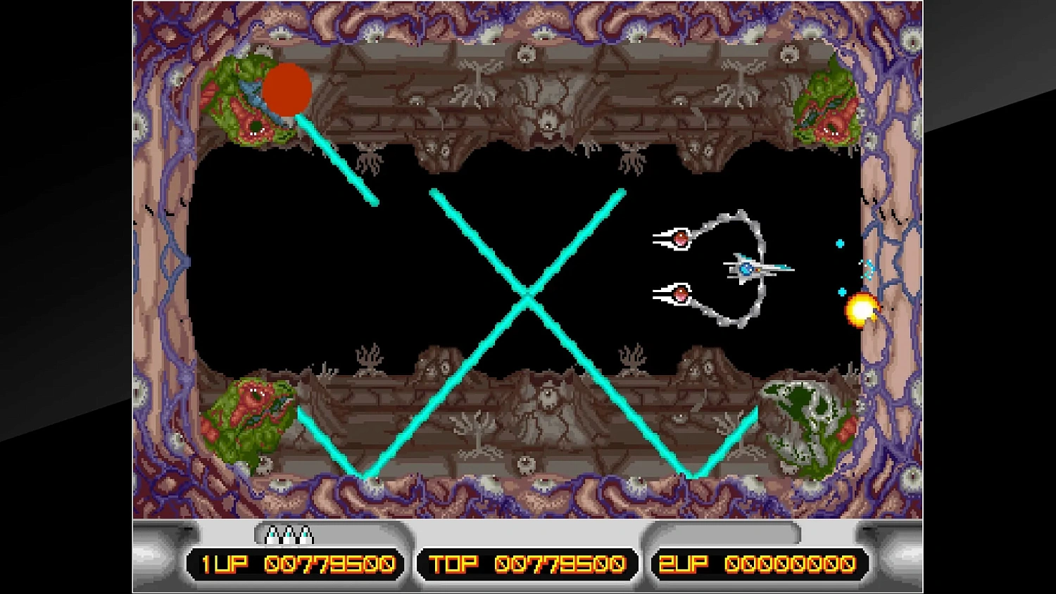 Arcade Archives X MULTIPLY