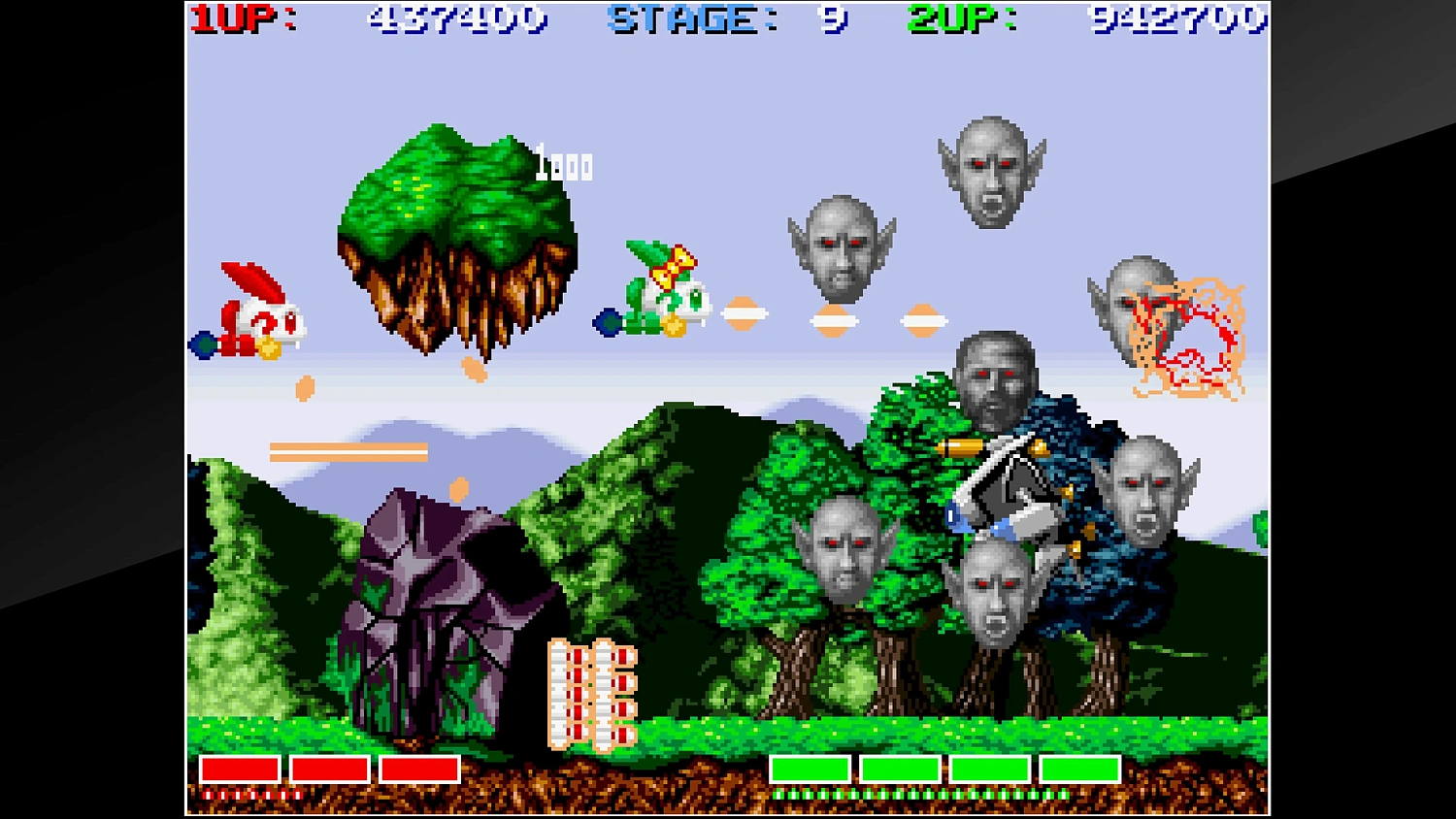 Arcade Archives RABIO LEPUS