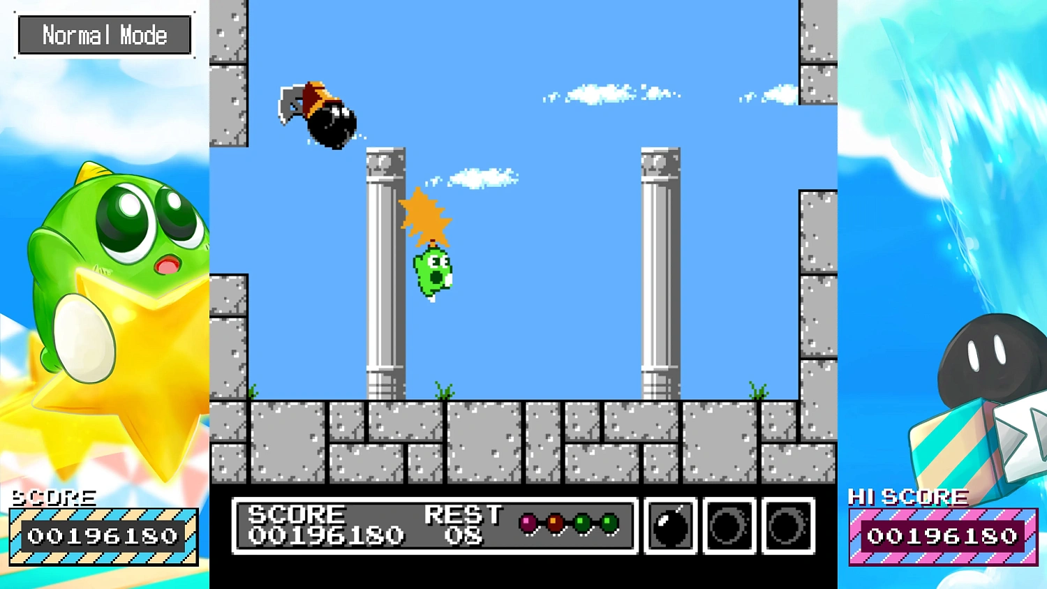 Gimmick! Special Edition