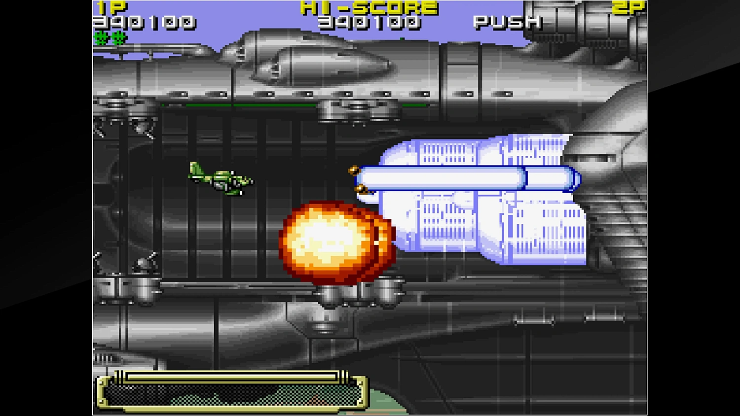 Arcade Archives KOUTETSU YOUSAI STRAHL