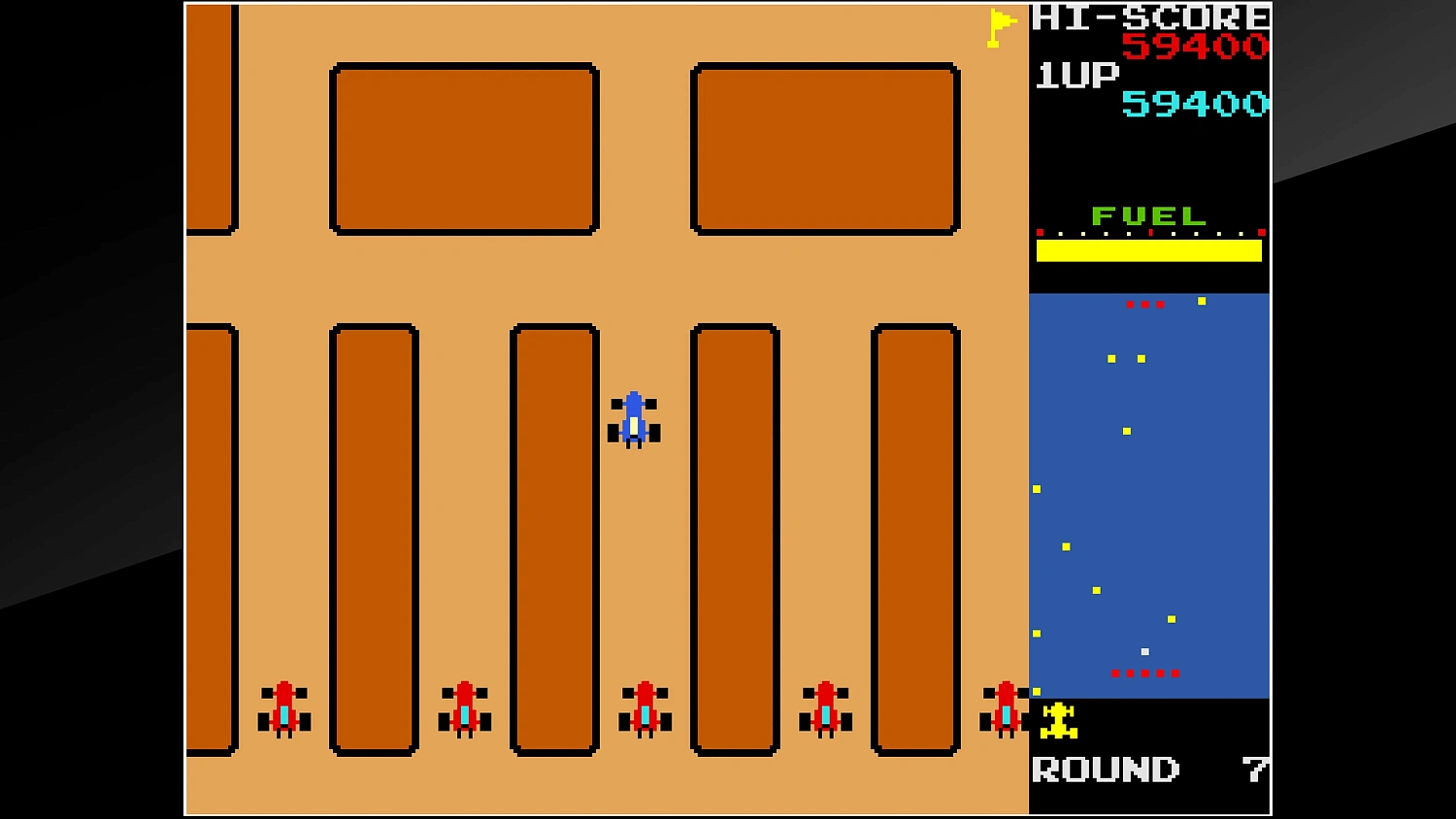 Arcade Archives RALLY-X