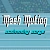 Mash Motion: Swimming Surge