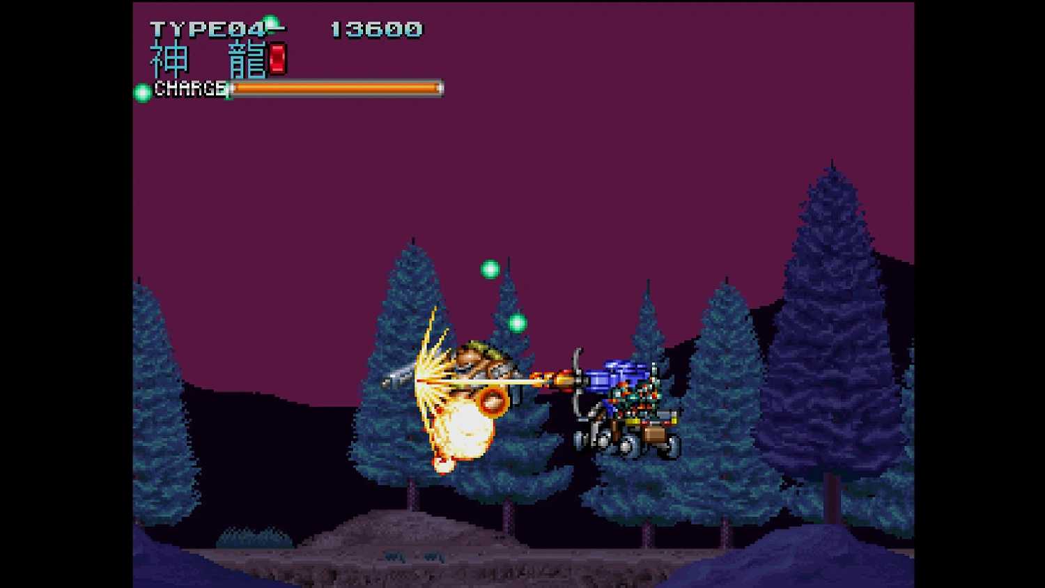 Console Archives Rohga: Armor Force