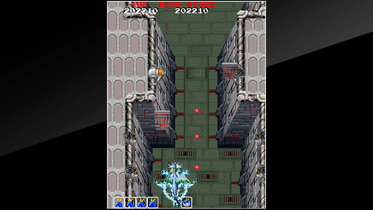 Arcade Archives DRAGON SABER