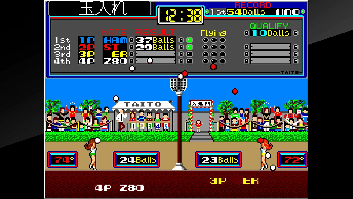Arcade Archives FIELD DAY