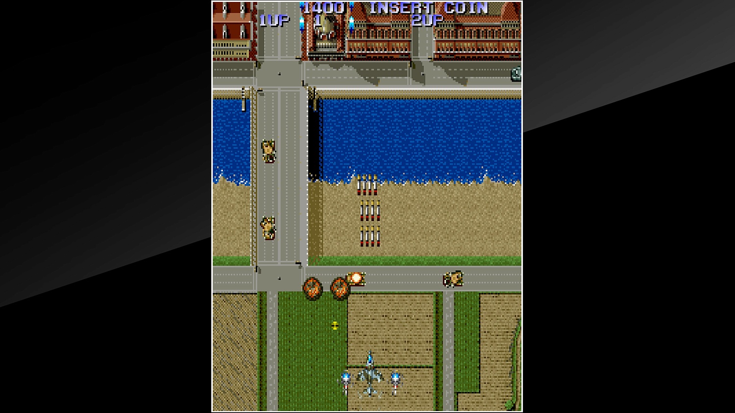 Arcade Archives Task Force Harrier