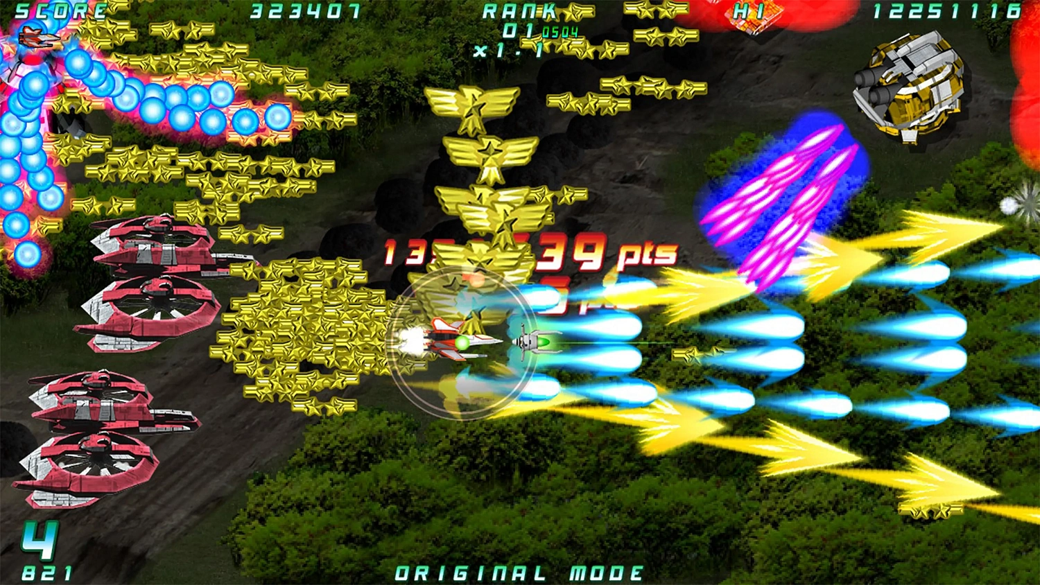 Rolling Gunner + Over Power