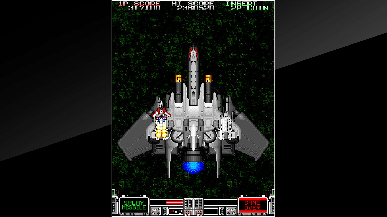 Arcade Archives STRIKE GUNNER