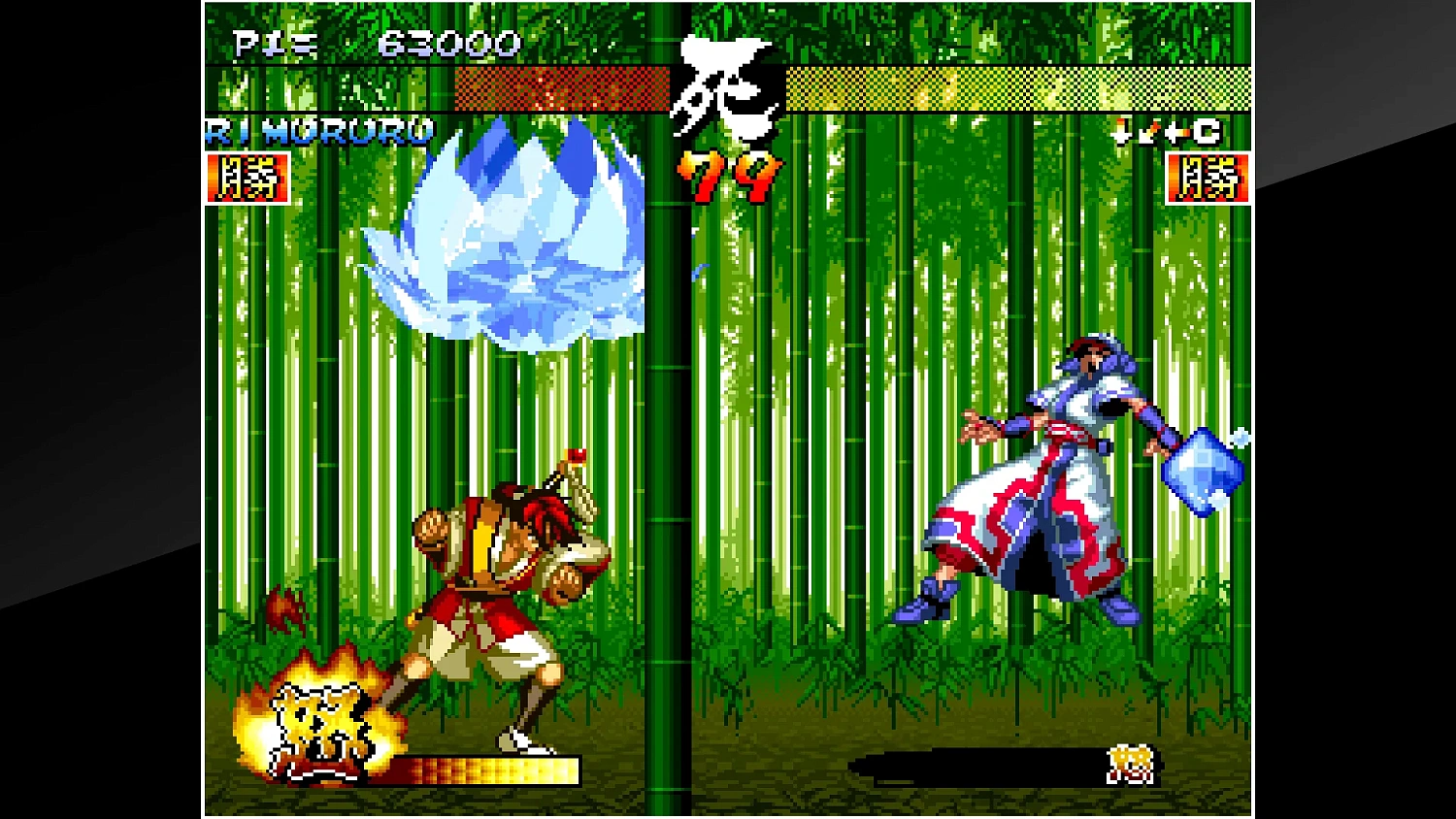 ACA NEOGEO SAMURAI SHODOWN III