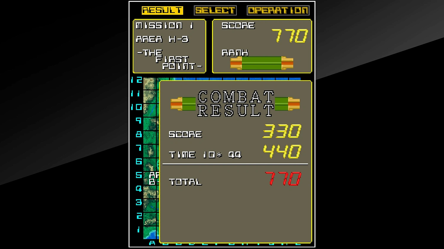 Arcade Archives Metal Hawk