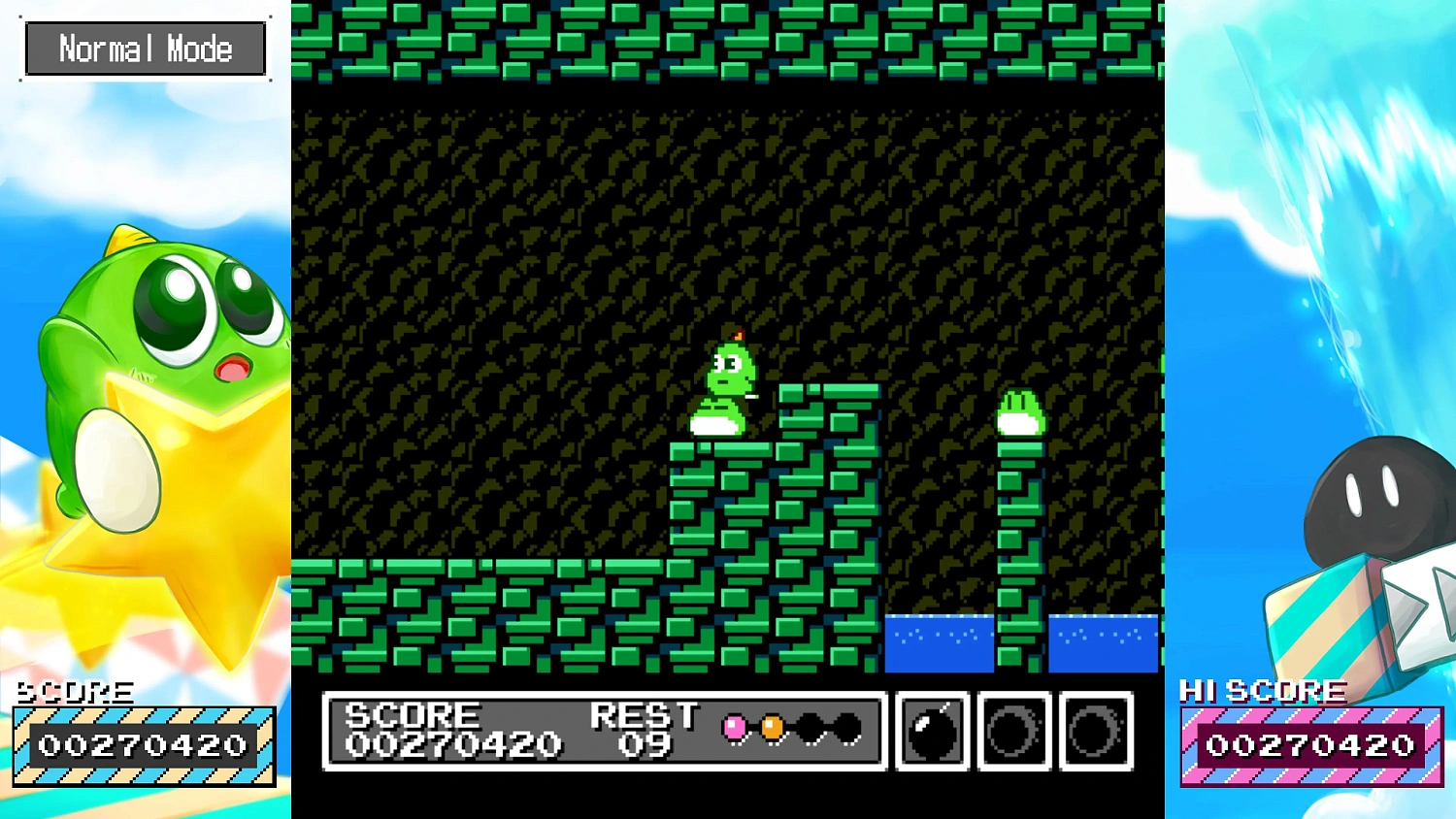 Gimmick! Special Edition