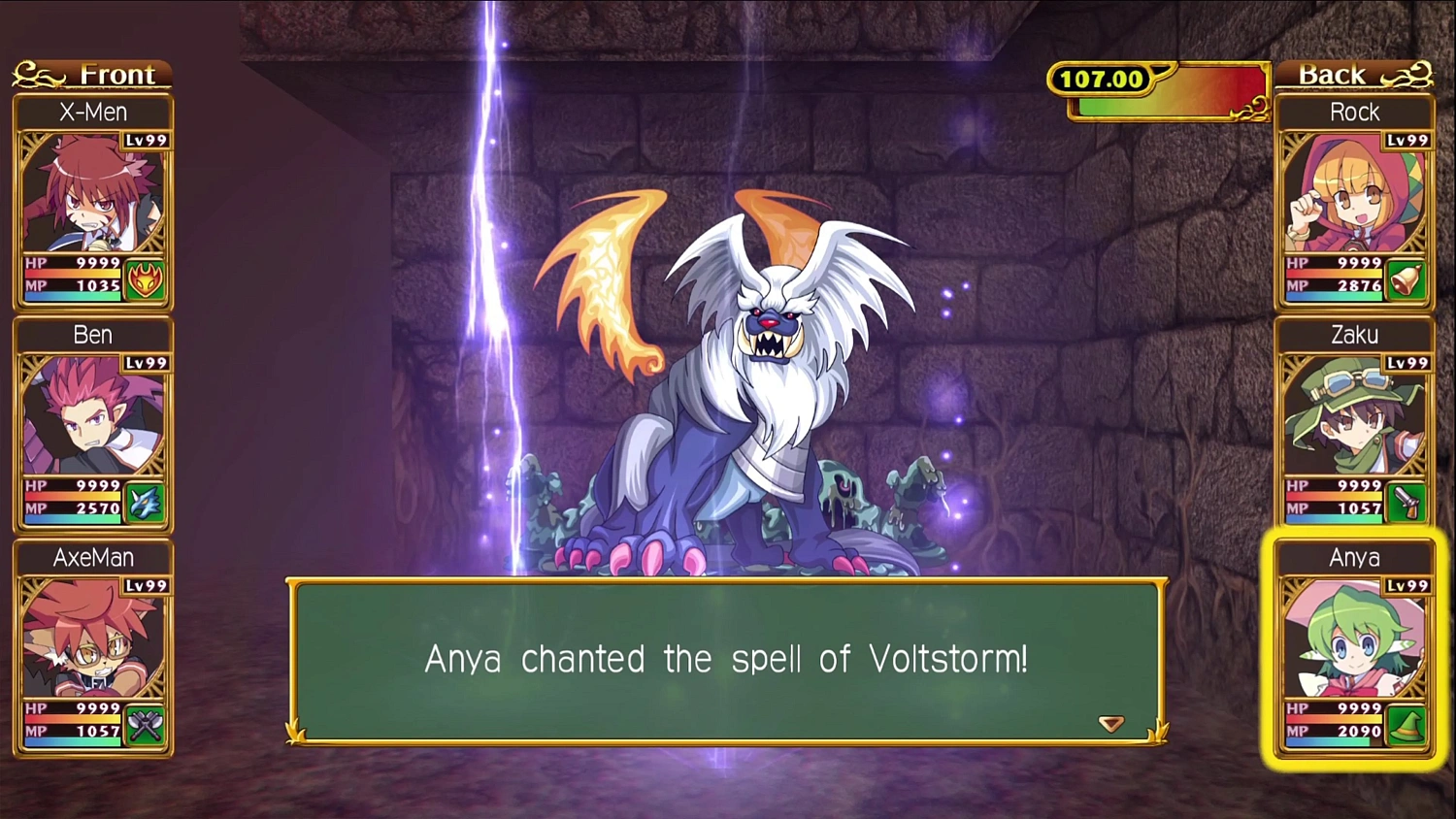 Class of Heroes 2G: Remaster Edition