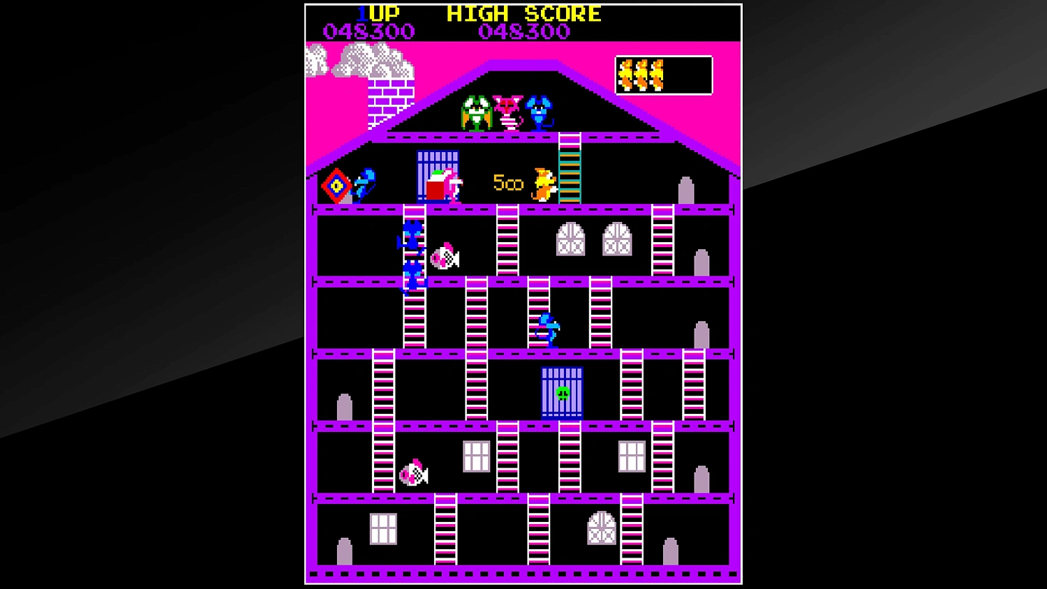 Arcade Archives MOUSER