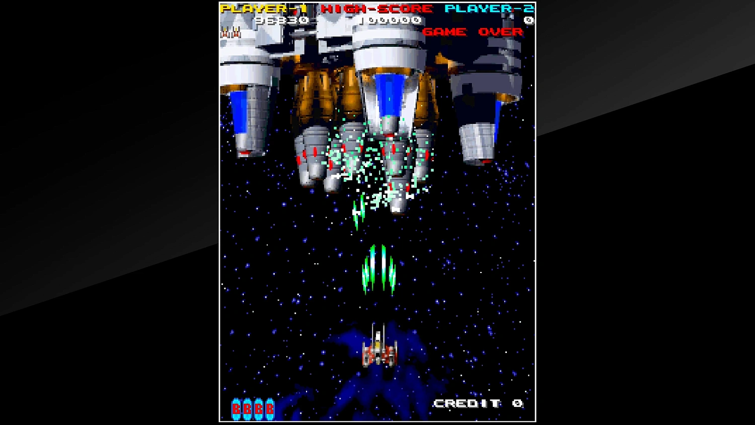 Arcade Archives NEBULASRAY