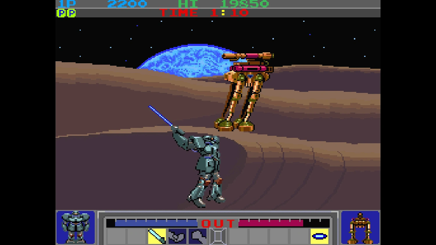 Arcade Archives 2 GALACTIC WARRIORS