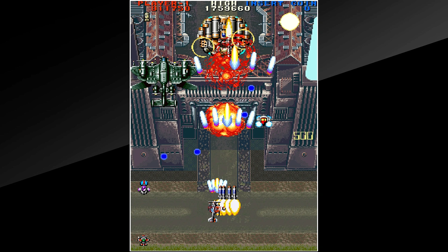 Arcade Archives THUNDER DRAGON 2