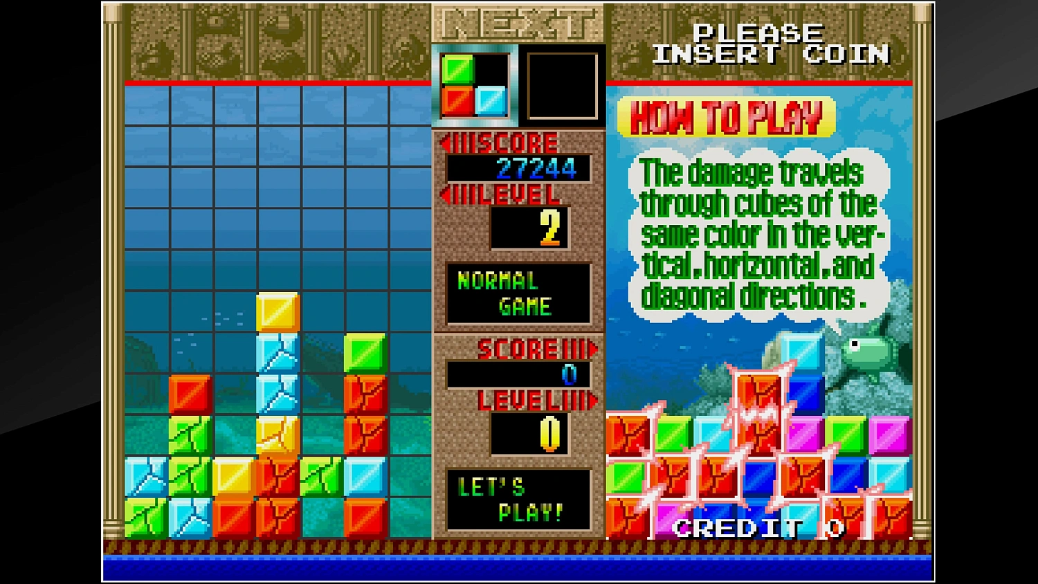 Arcade Archives EMERALDIA