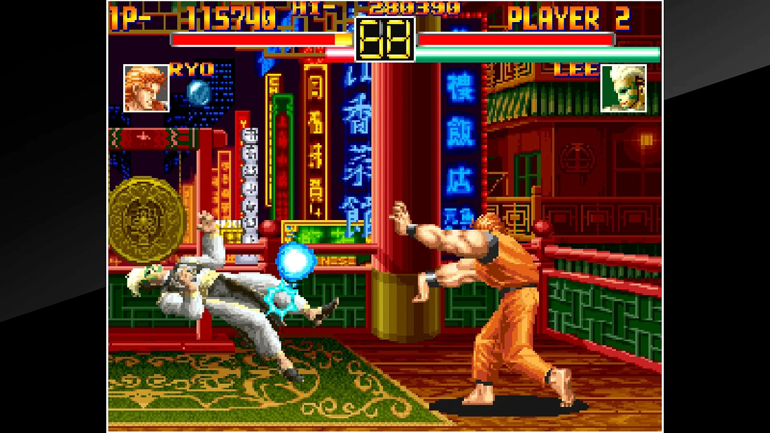ACA NEOGEO ART OF FIGHTING