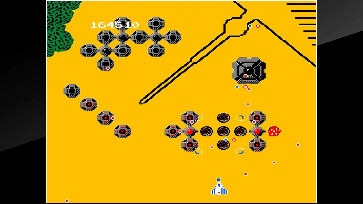 Arcade Archives VS. SUPER XEVIOUS